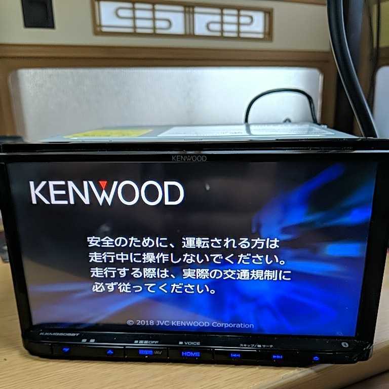 ケンウッド オービスデータ KENWOOD Kenwood 2023年3月 最新地図 MDV 