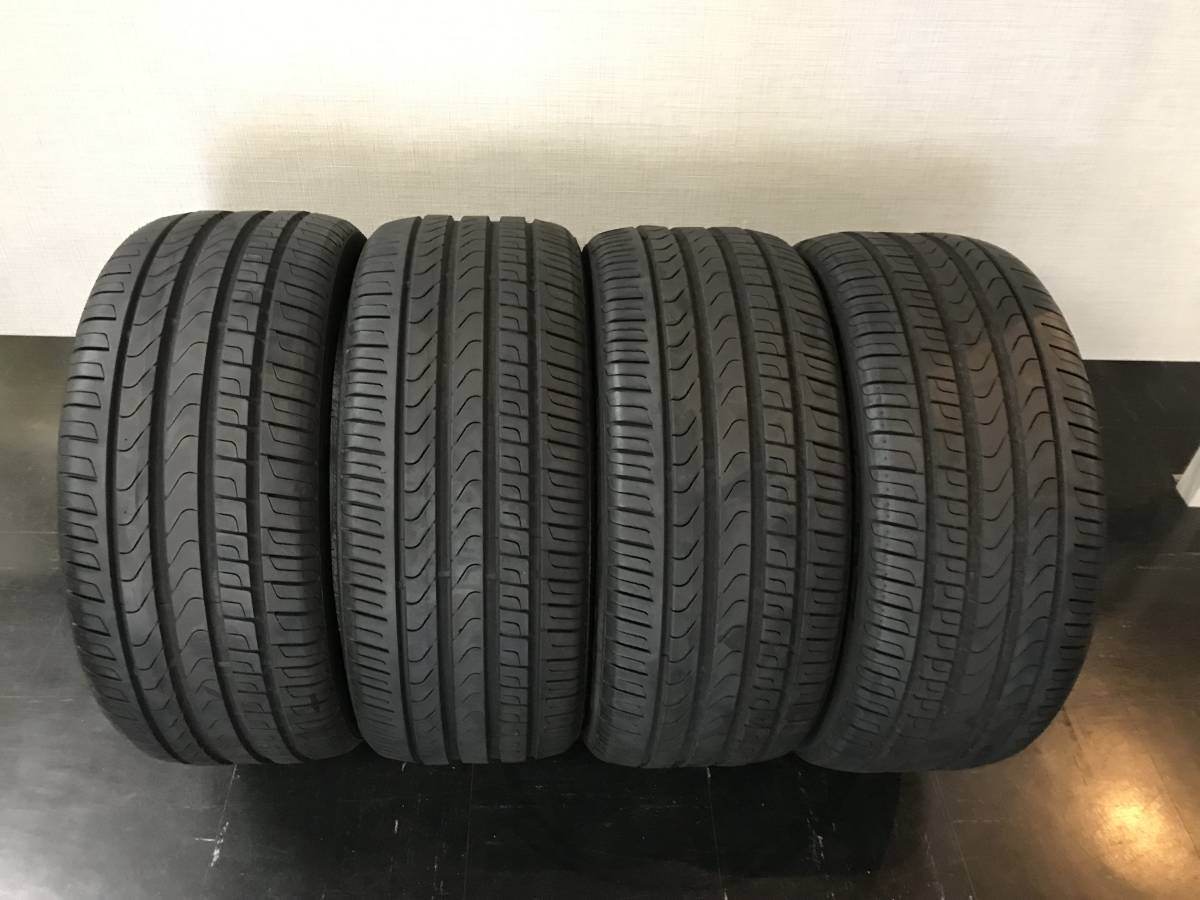 PIRELLI Cinturato P7 245/45R17 '17年製 8分山 ４本セット ピレリ