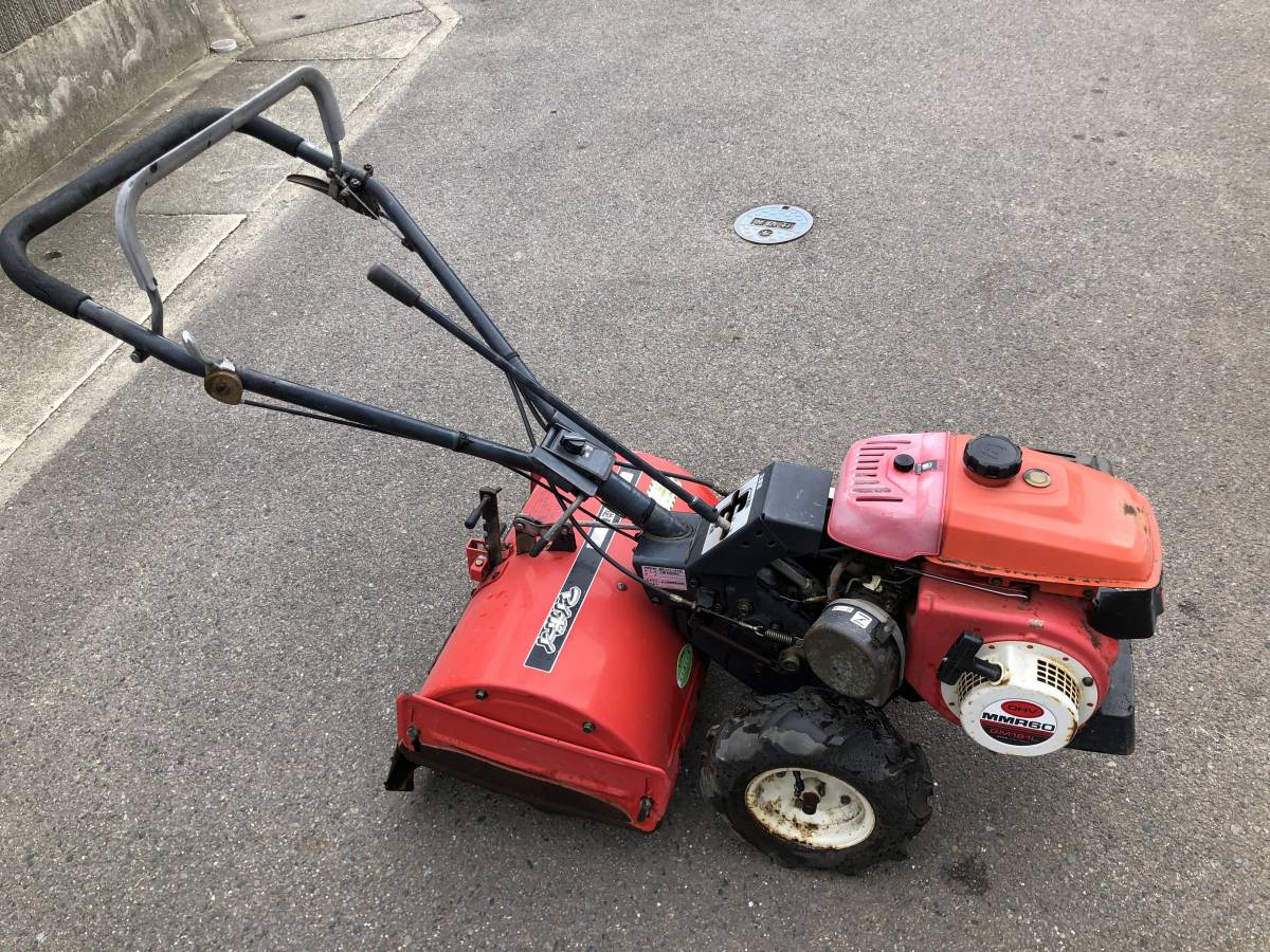 発送！三菱 MMR60 正転・逆転 管理機 農用トラクター（歩行型） 【公式