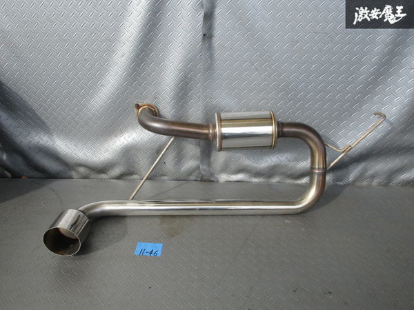日産 ER34 RB25純正触媒 スカイライン ER34 触媒 25GT-t SKYLINE Yahoo