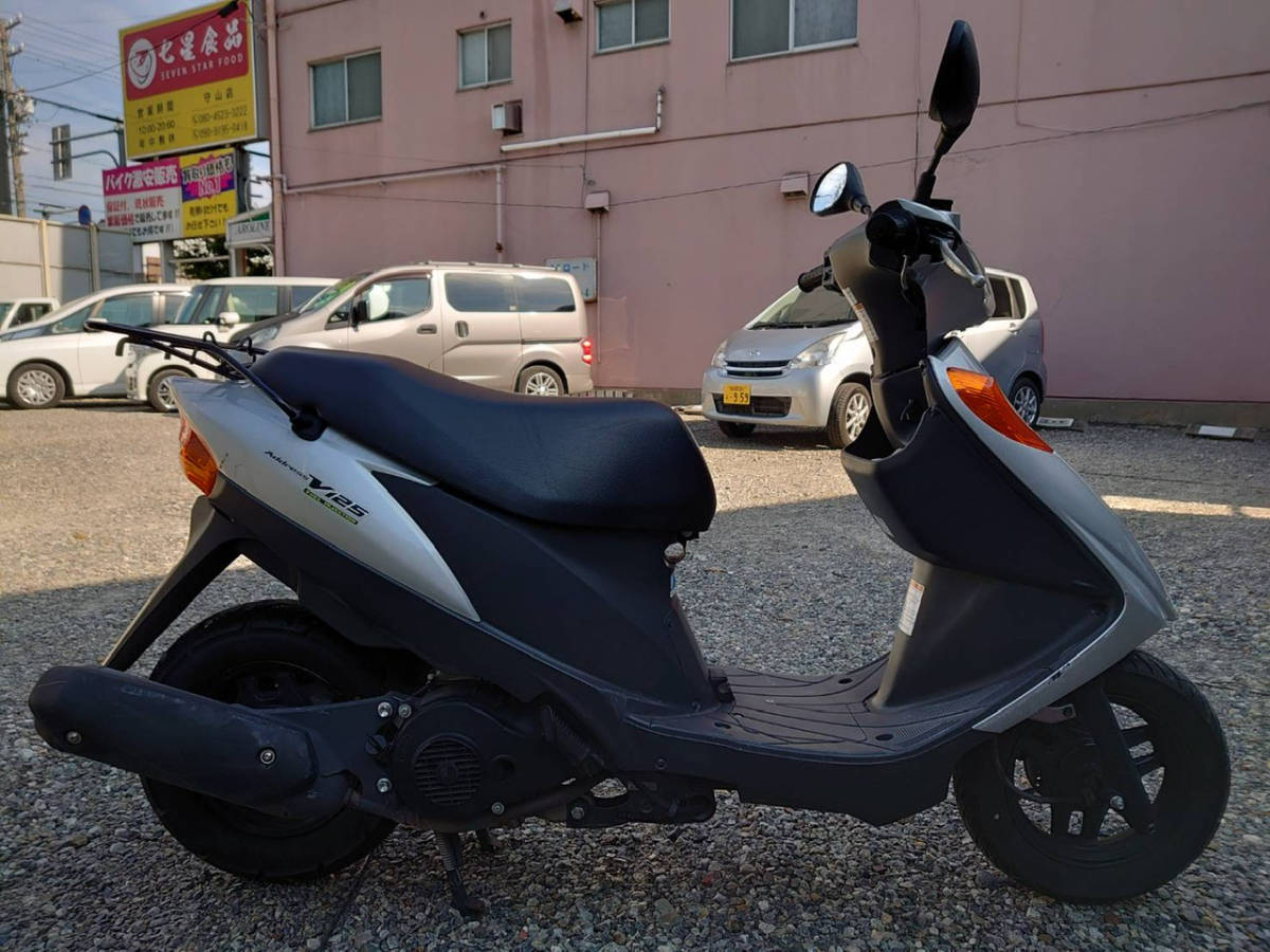 名古屋 スズキ アドレスV125 FI CF4EA 通勤通学に 【公式通販】