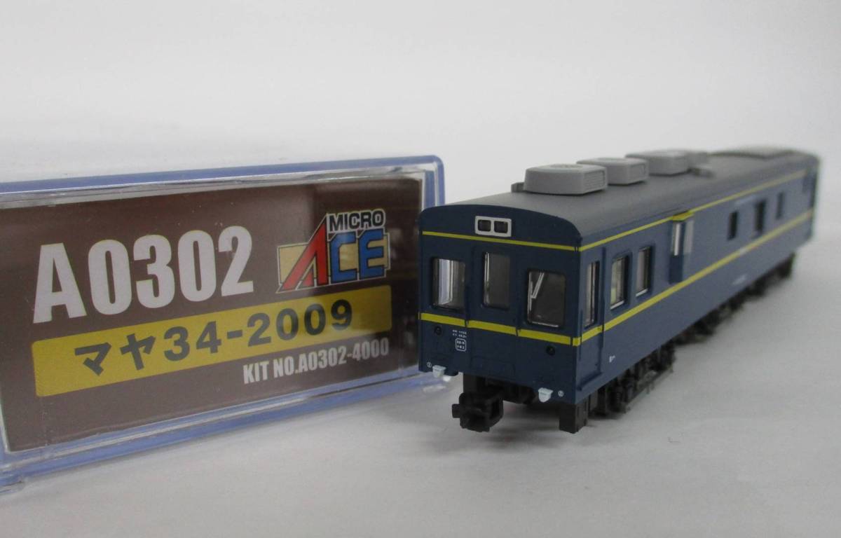 A0302 Nゲージ マイクロエース マヤ34-2009 | 鉄道模型 34-2009