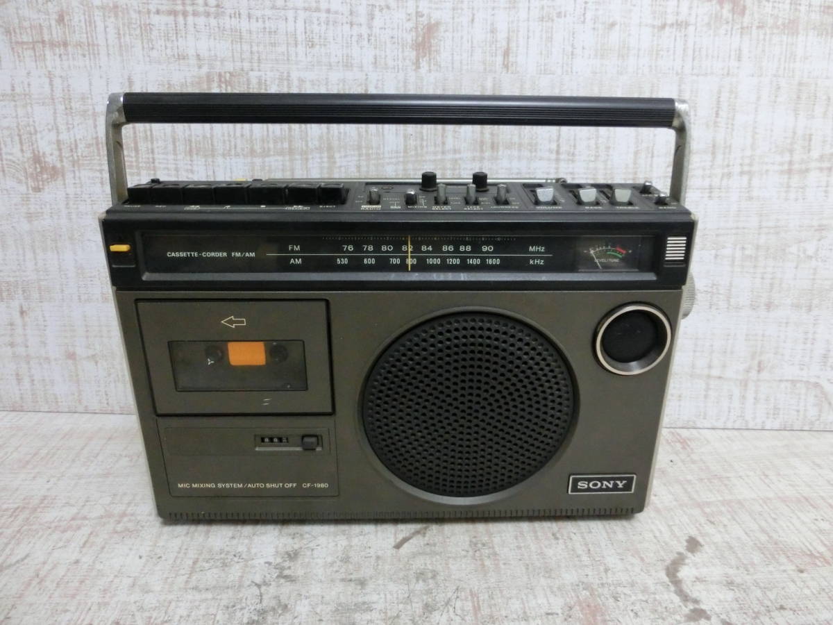 美品 SONY ワイヤレスイヤホン WF -1000XM5 本体のみ Sharp MX-B707F - RED Business Machines B707-M17-307 SHARP シャープ