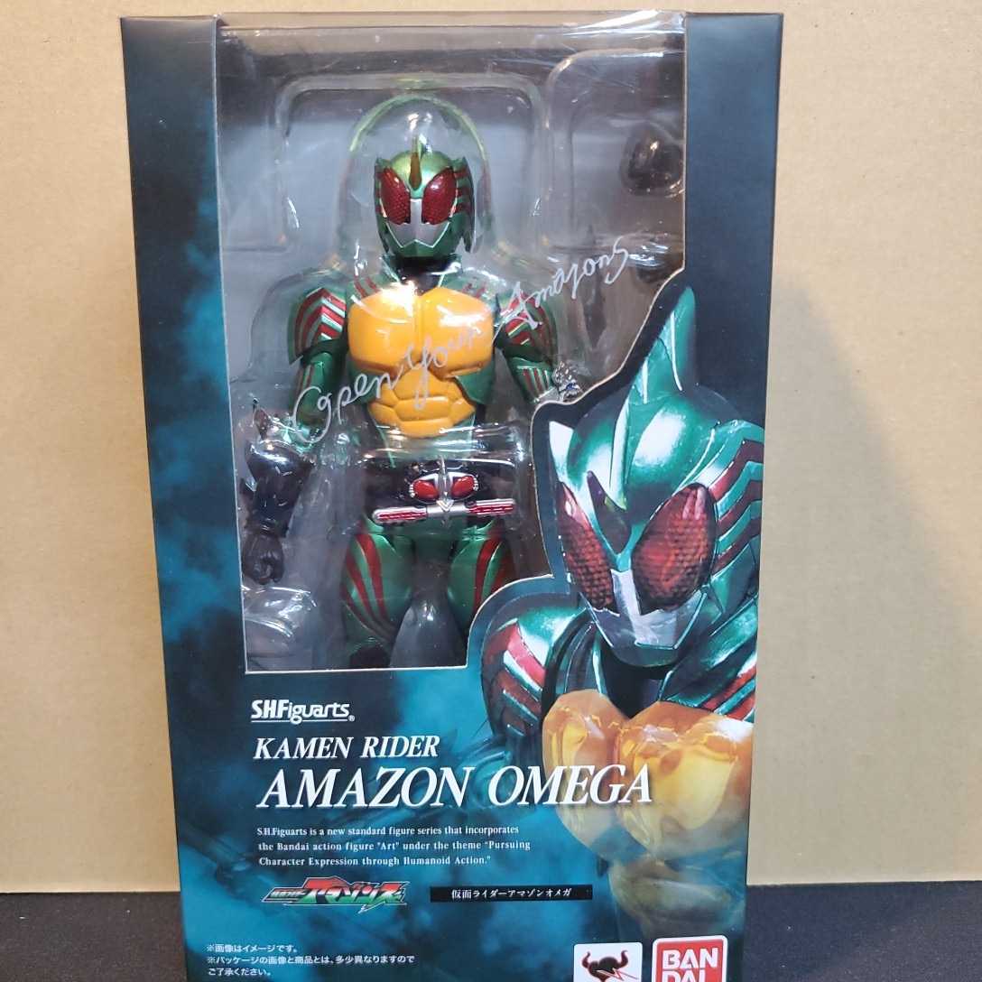 S.H.Figuarts 仮面ライダーアマゾンオメガ フィギュアーツ バンダイ 