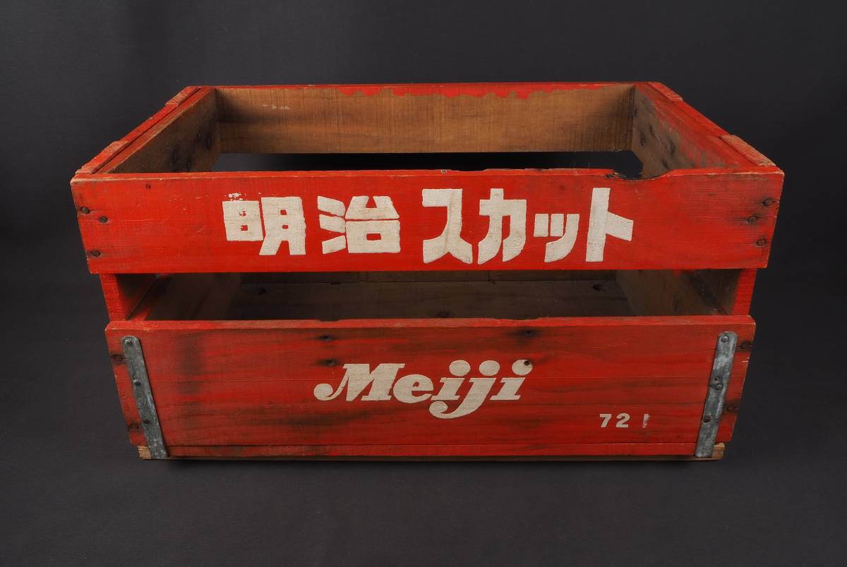 木箱 ケース① Meiji 明治 スカット ボトルケース・ドリンク・1ダース 