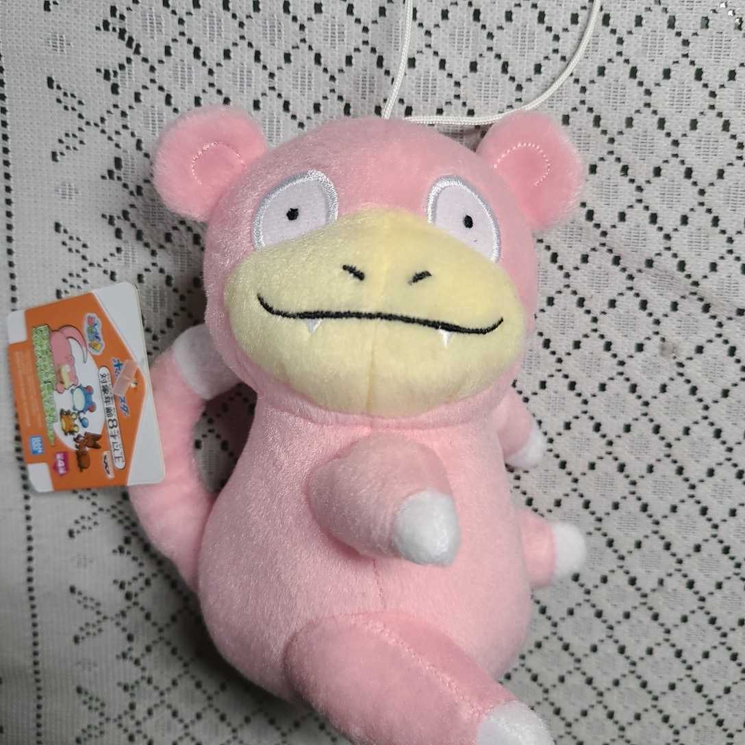 ポケットモンスター しっぽみてみて ぬいぐるみ ヤドン 縦約15cm キャラクターグッズ ポケットモンスター 売買されたオークション情報 Yahooの商品情報をアーカイブ公開 オークファン Aucfan Com
