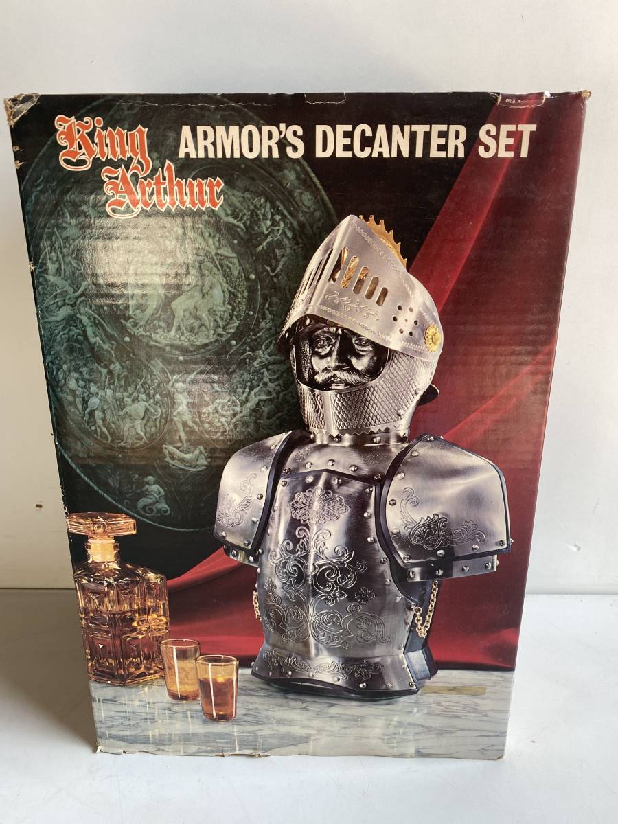 ④新品◇King Arthur キングアーサー◇ARMOR'S DECANTER SET