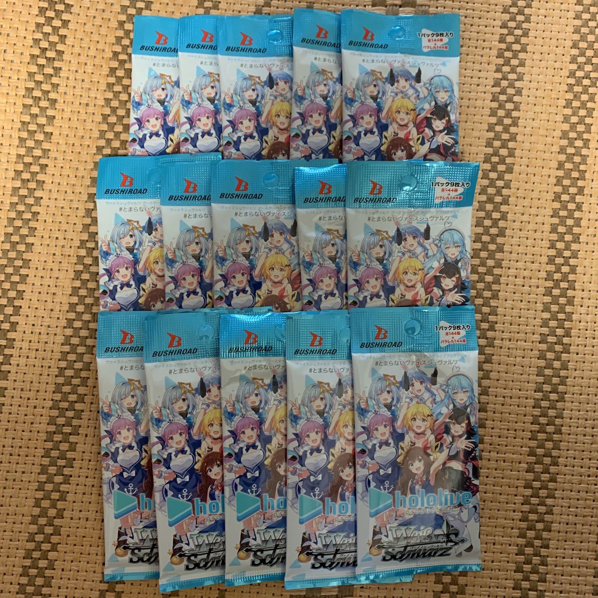 ヴァイスシュヴァルツ ホロライブ プレミアムブースター 未開封 : ホロ 