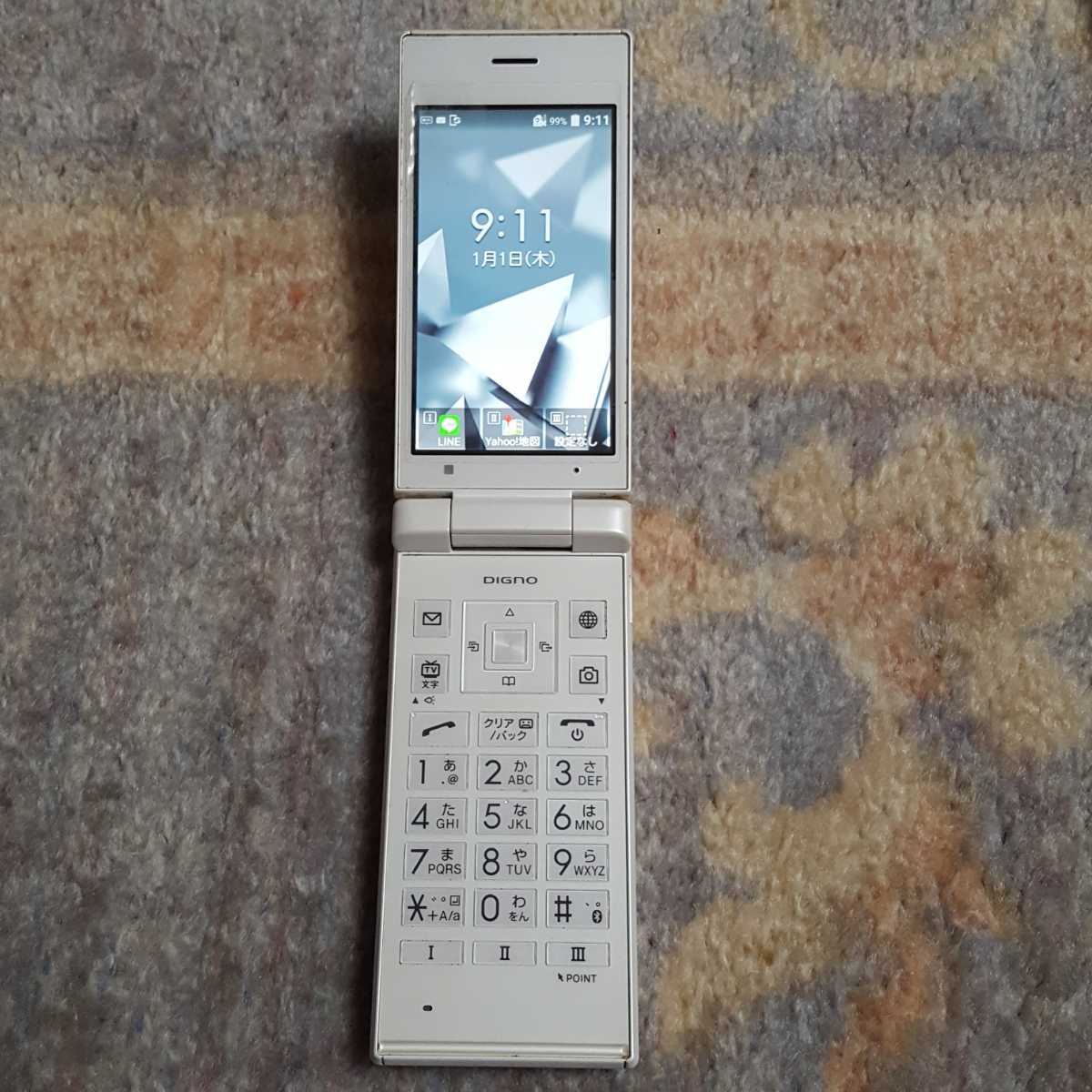 SIMフリー美品 SIMロック解除済 SoftBank白 Y!mobile DIGNOケータイ 701KC 京セラ ホワイトガラケーガラホ初期化OK判定○ 送料無料 その138