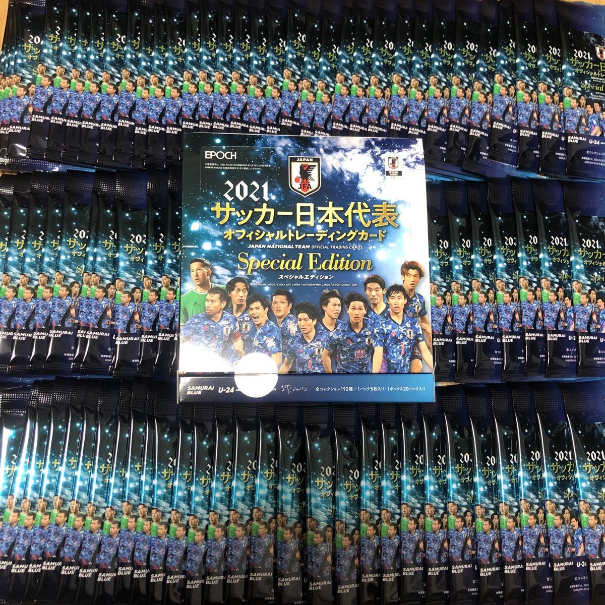 EPOCH 0 EPOCH2021サッカー日本代表オフィシャルトレーディングカード 
