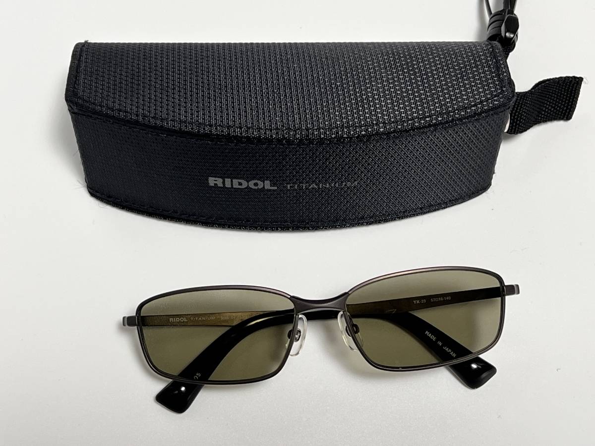 極美品☆ TALEX偏光レンズ タレックス トゥルービュー スポーツ PPL75 