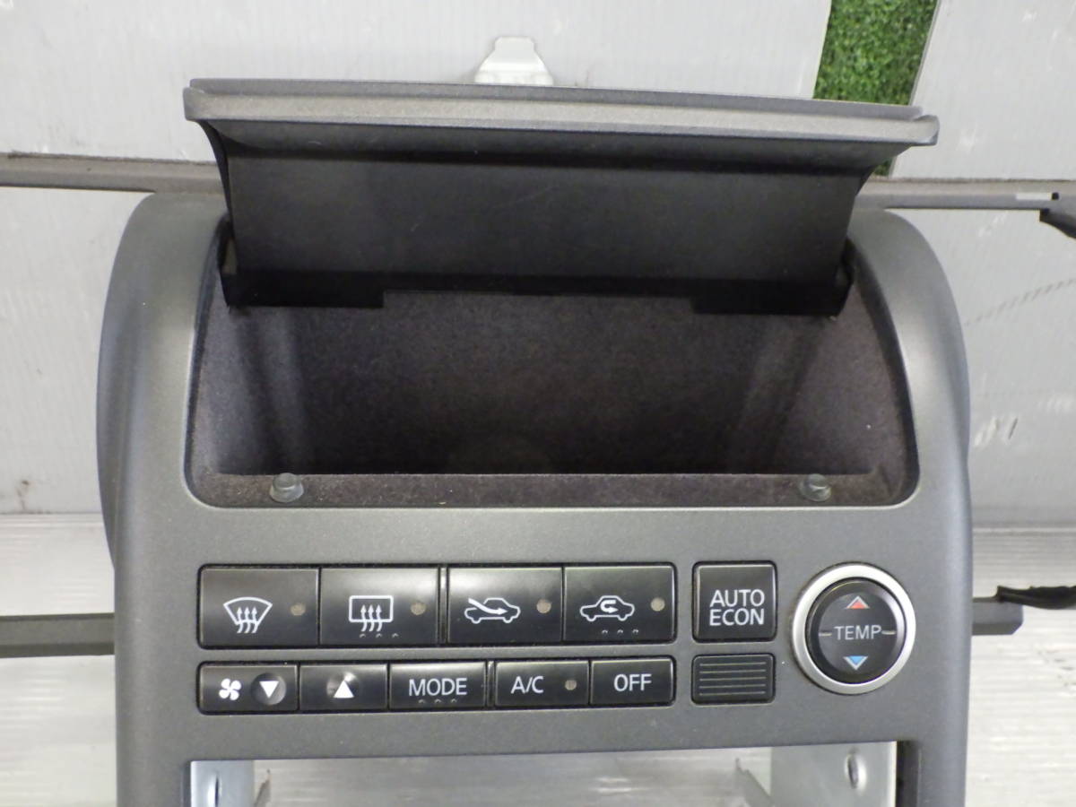 Yahoo!オークション M35 ステージア - 「m35ステージア+オーディオ 