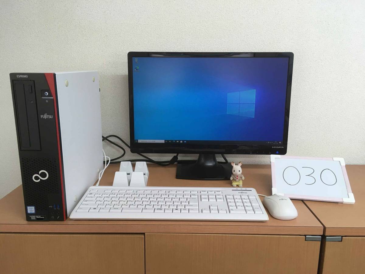 富士通 ESPRIMO D587⁄SX Core i5-7500 3.4GHz 8GB 256GB