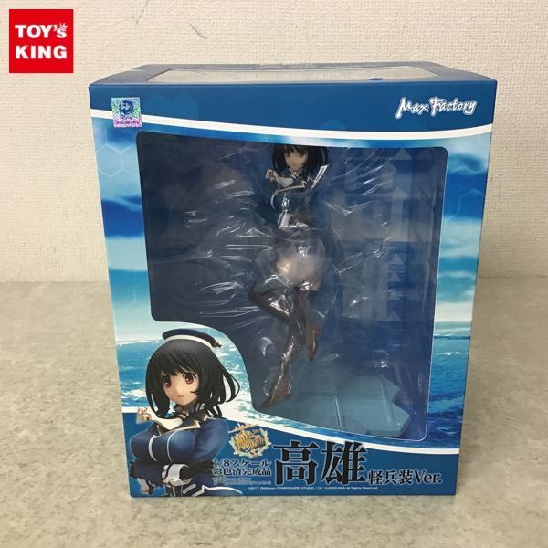 艦隊これくしょん マックスファクトリー 未開封 GOODSMILE FIG] 特07 1