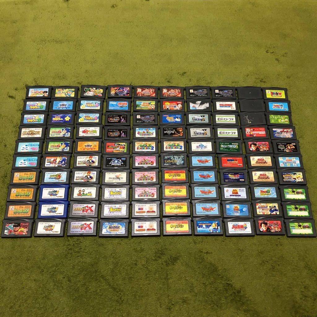 GBA ゲームボーイ アドバンス MOTHER 3 マザー ソフト S6491