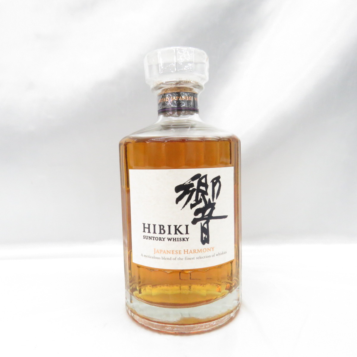 1円～【未開栓】SUNTORY サントリー 響 HIBIKI JAPANESE HARMONY ジャパニーズハーモニー ウイスキー 700ml 43% 10867335