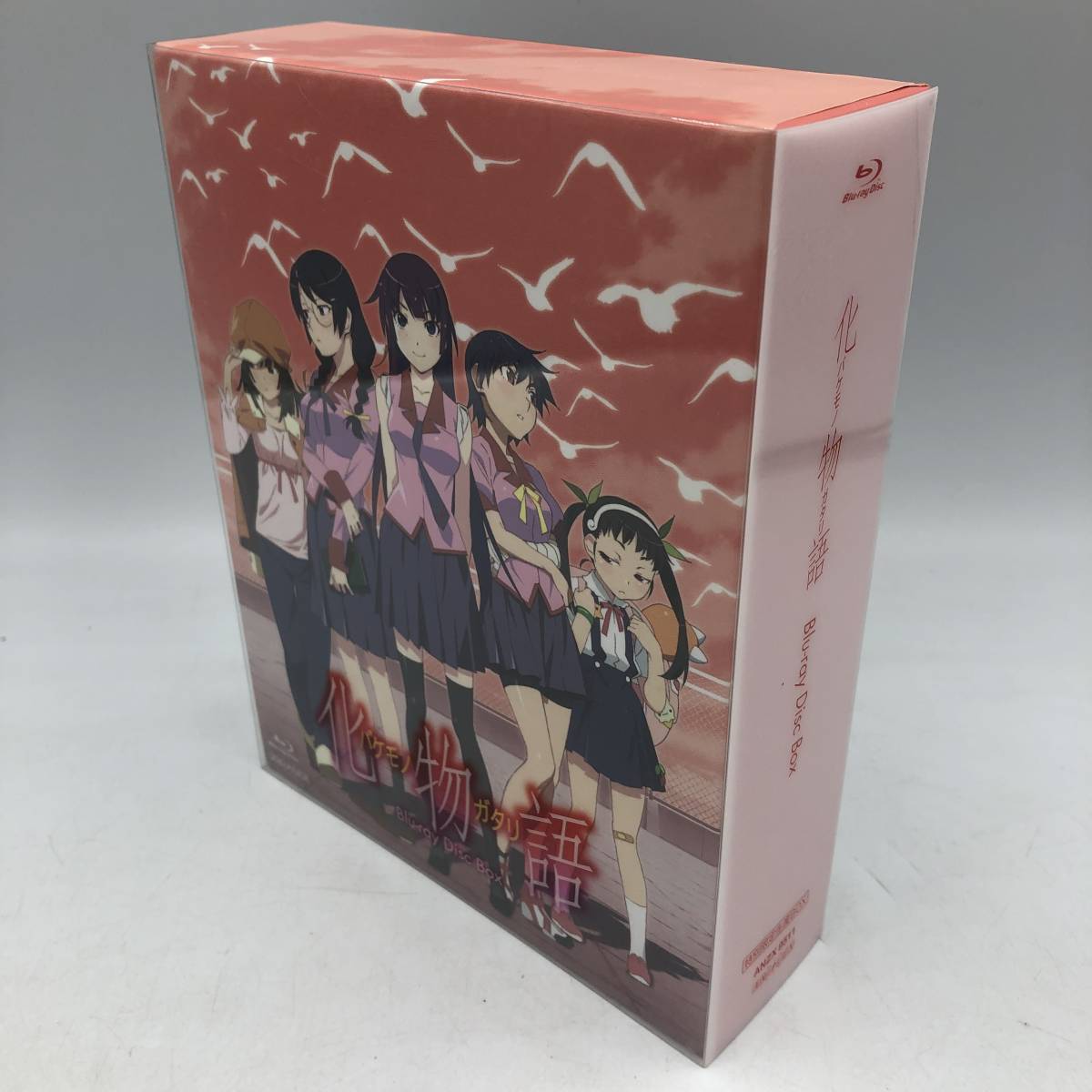 化物語 Blu-ray Disc BOX(Blu-ray Disc) 化物語 完全生産限定版BD 化
