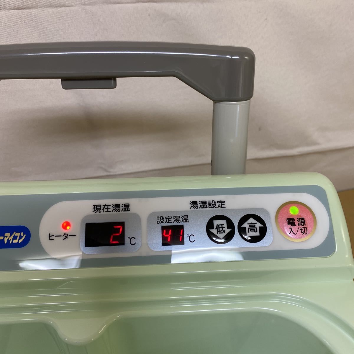 冷え取り君 高陽社 NEWスーパーマイコン 冷え取りくん 日立ホーム