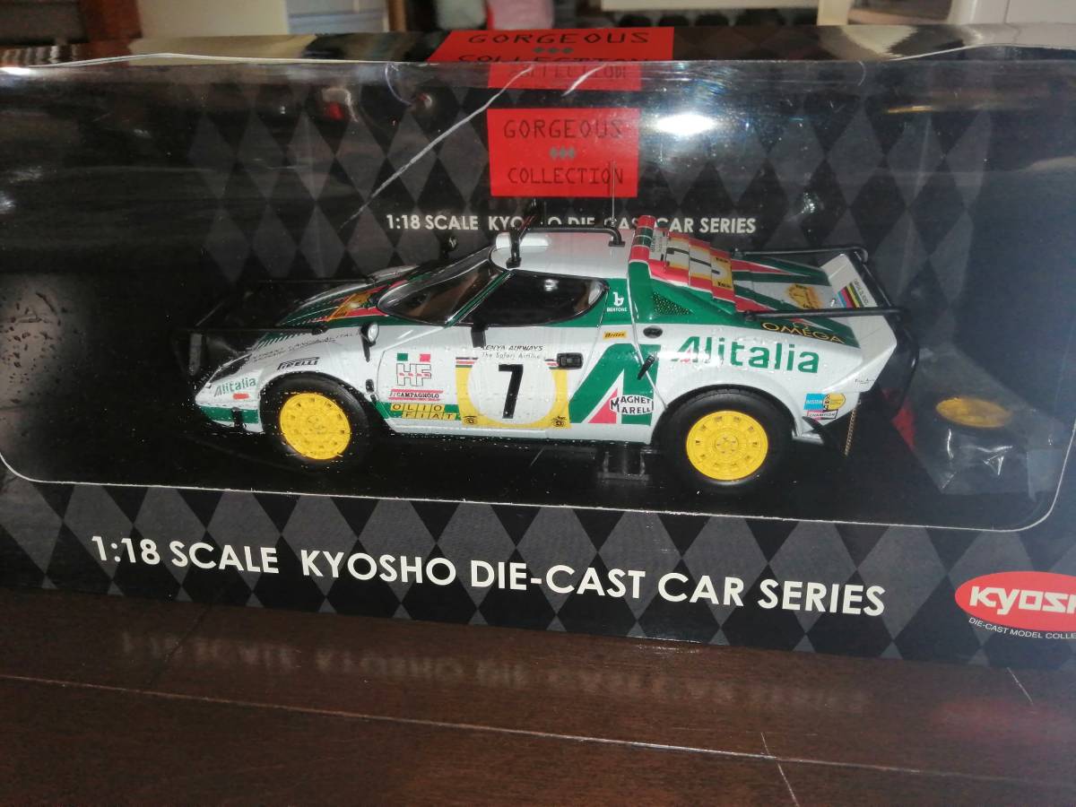 ランチア ストラトス HF アリタリア 77 サファリ No7 京商 KYOSHO 1/18