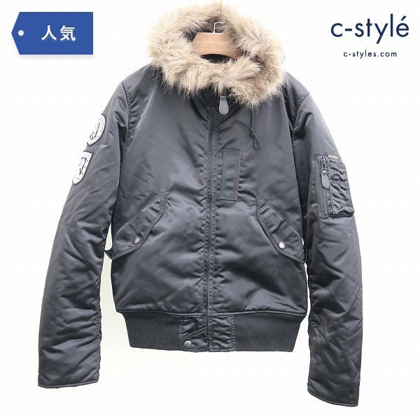 T155b [秋冬物][人気] HYSTERIC GLAMOUR プリマロフト N-2B ジャケット 