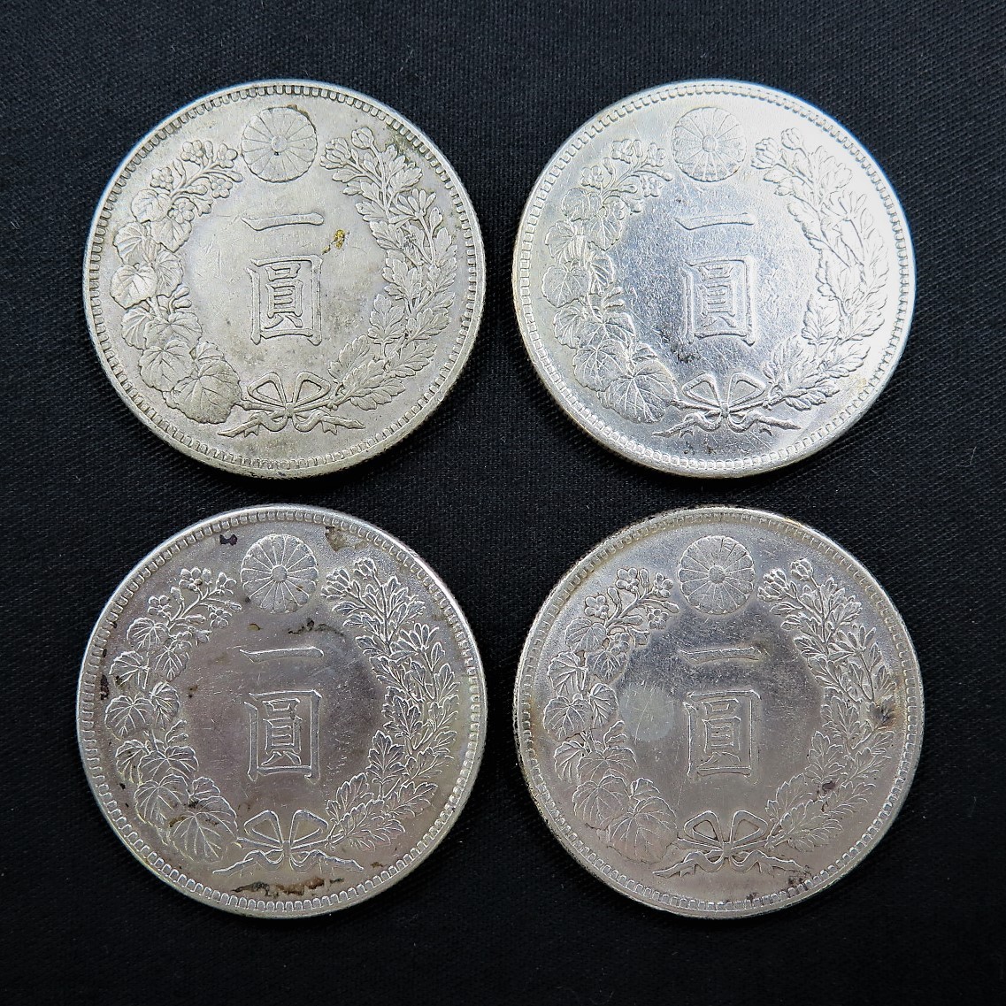 銀*彩様 明治36年銀製 一圓硬貨 獅子デザイン 1880 日本 明治13年 1円
