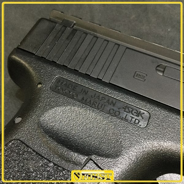 1325】東京マルイ製 グロック18C 電動ハンドガン 箱・説ナシ GLOCK 東京マルイ グロック18C | ブラックカラー 電動ハンドガン AEP