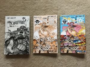 One Piece 帯のヤフオク の相場 価格を見る ヤフオク のone Piece 帯のオークション売買情報は39件が掲載されています