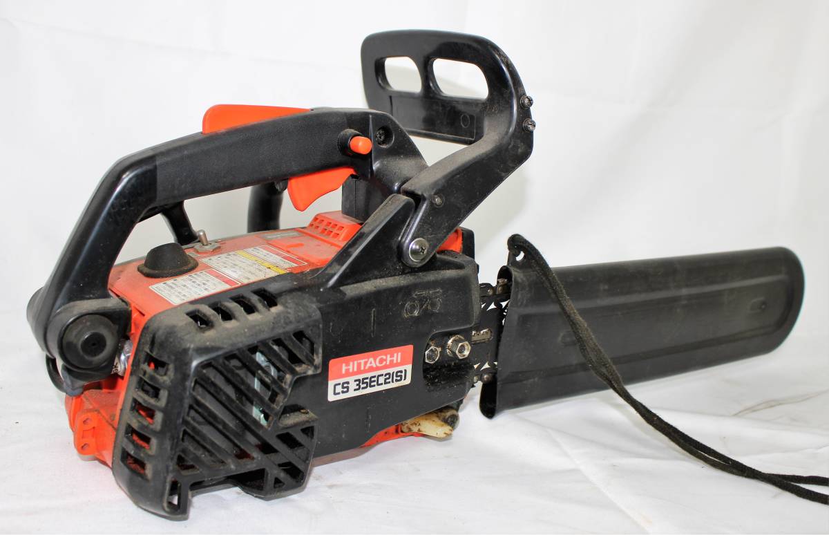 HITACHI 日立工機 CS35EC2（S）エンジンチェーンソー チェンソー 350 