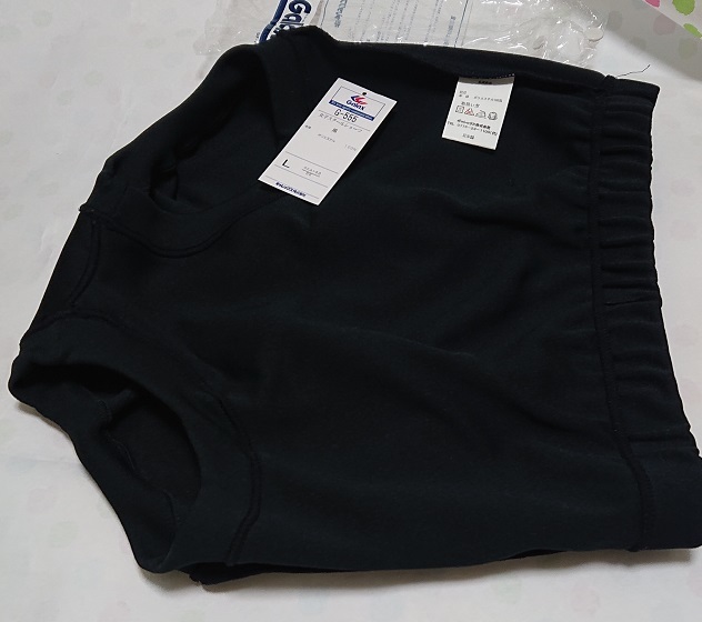 ＧＡＬＡＸ　女子スクールショーツ　ブルマー　黒　Ｌサイズ　平ゴム　ギャレックス_4