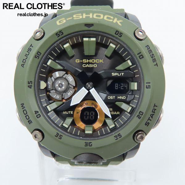 G-SHOCK/Gショック BASIC カーボンコアガード GA-2000-3AJF /000 G 