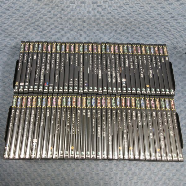 D308○デアゴスティーニ「ジャッキー・チェンDVDコレクション