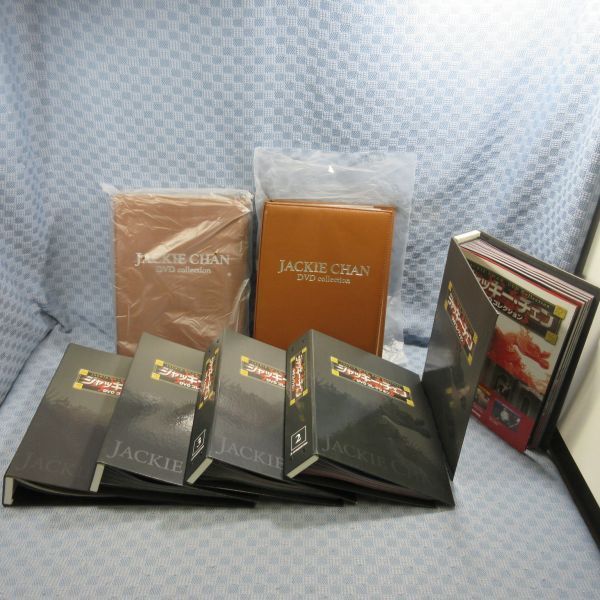 D308○デアゴスティーニ「ジャッキー・チェンDVDコレクション