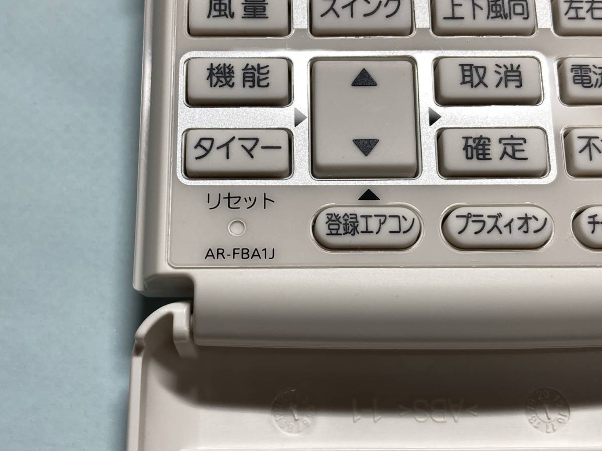 新品同様 富士通ゼネラル 純正エアコン用リモコン AR-FBA1J 富士通ゼネラル