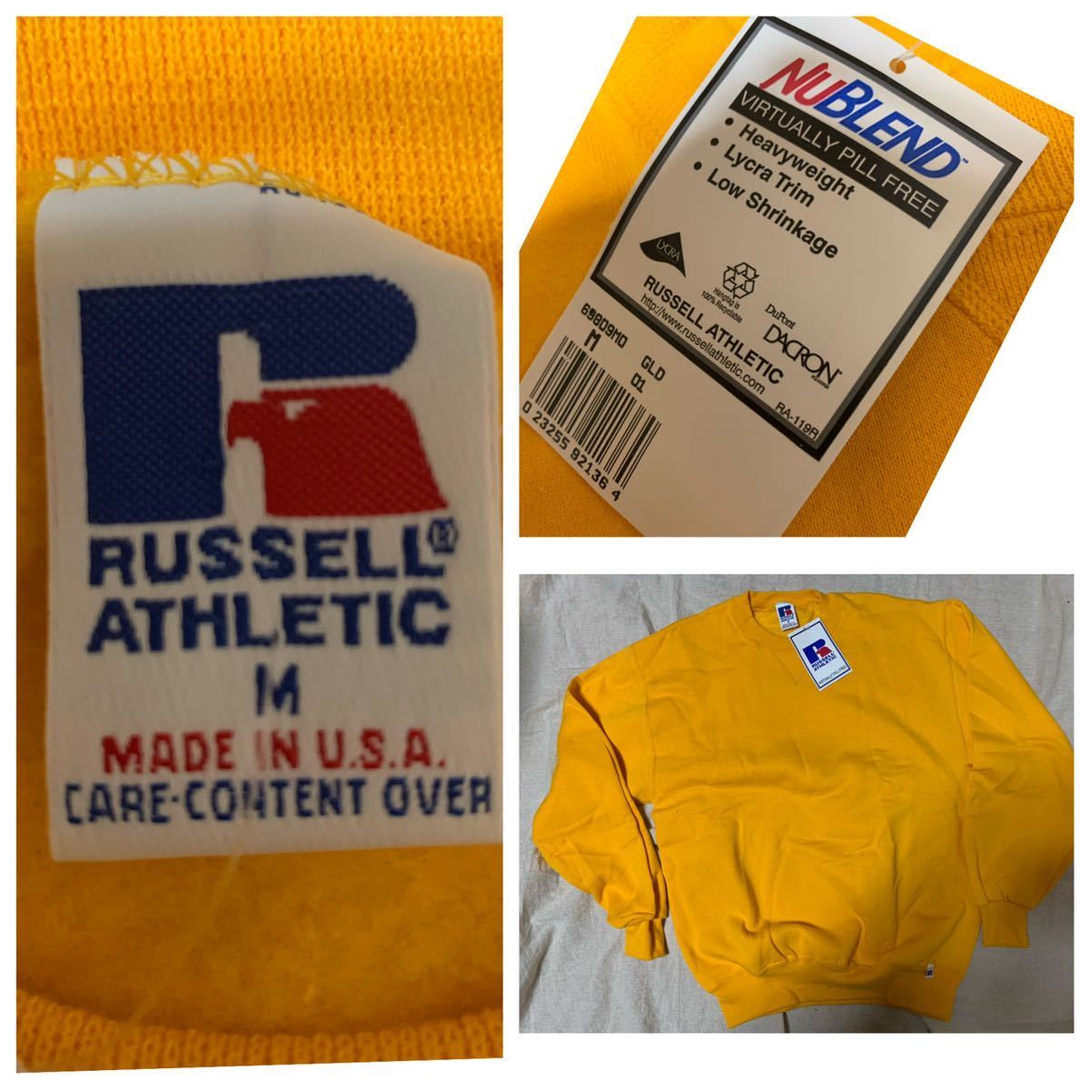 ラッセル Russell 90