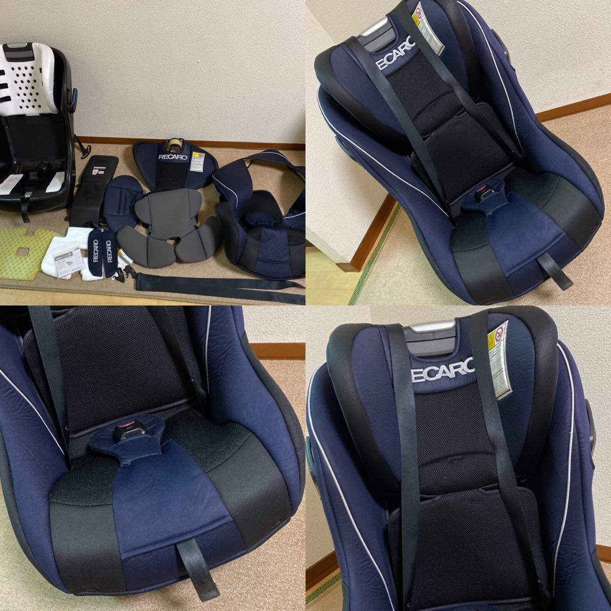 ✨極美品✨RECARO Start 07チャイルドシート レアで人気のオレンジ ✨極美品✨RECARO Start 07チャイルドシート レアで人気のオレンジ ✨極