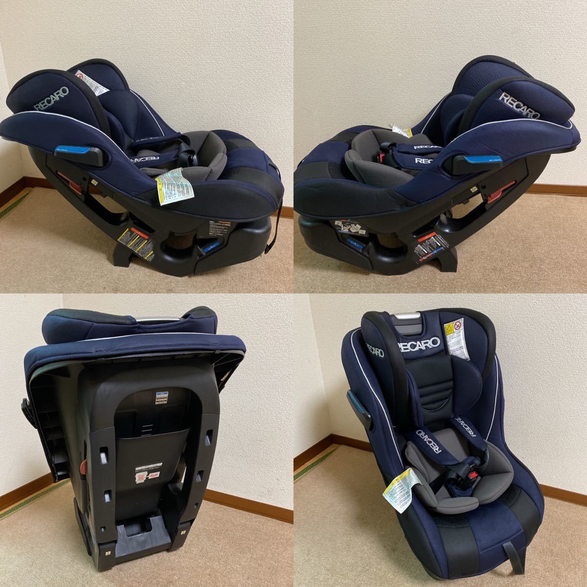 ✨極美品✨RECARO Start 07チャイルドシート レアで人気のオレンジ ✨極