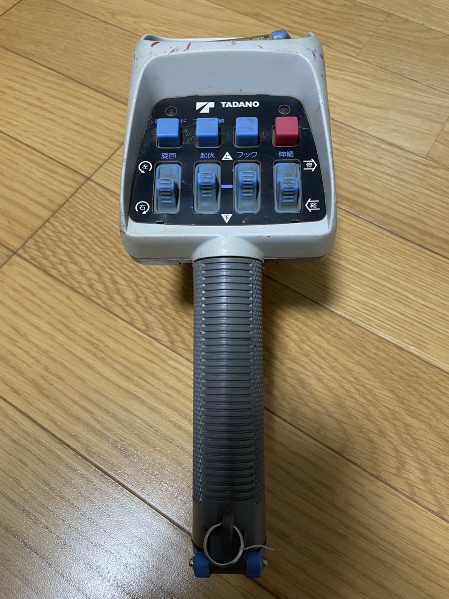 タダノ ラジコン クレーン 送信機 リモコン 単体です。RCS MM4 E 1E ID
