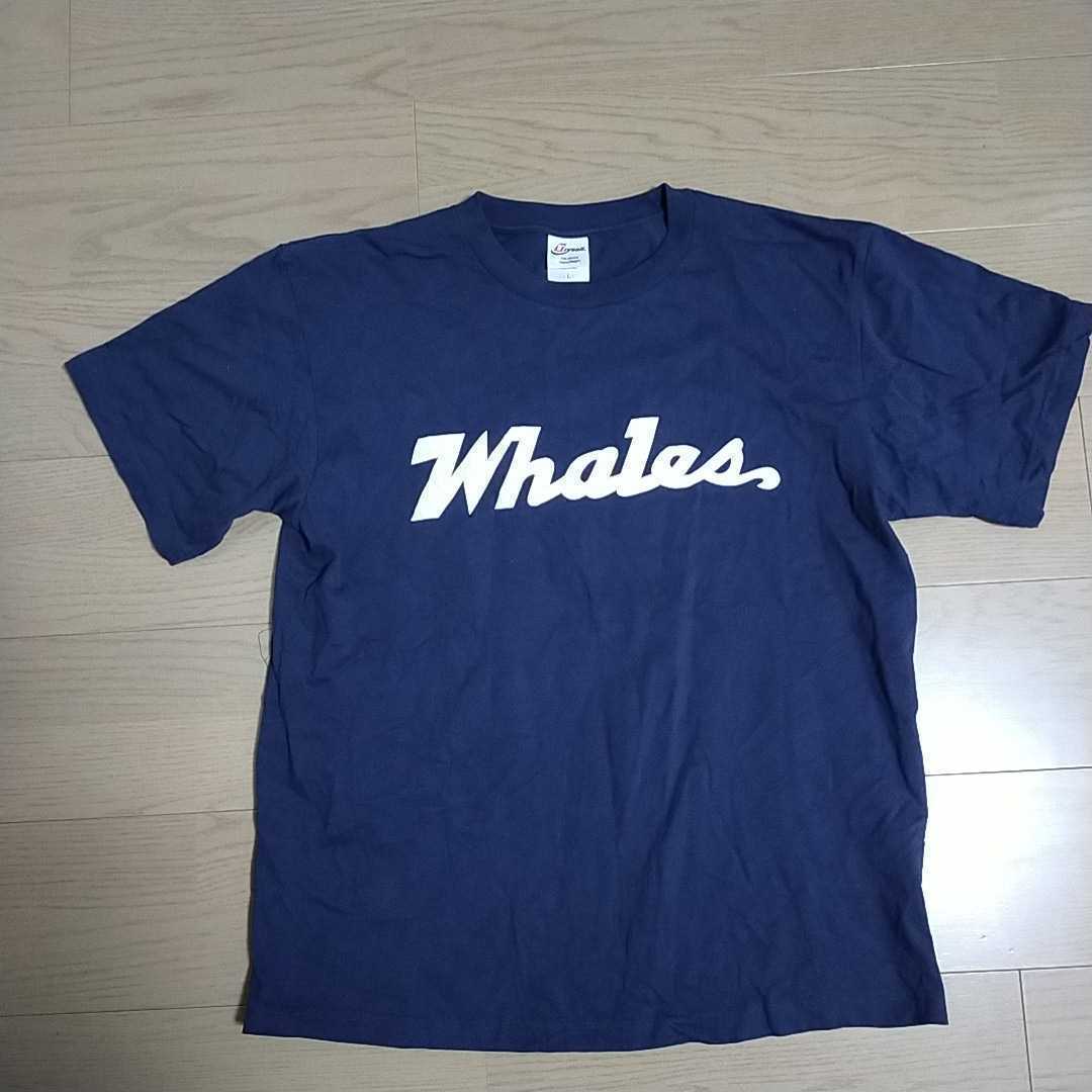 得価，人気SALE 大洋 ホエールズ 高橋 雅裕 Tシャツ ユニフォーム 横浜 DeNA ベイスターズ 高木 屋鋪 加藤 山下 新浦 遠藤 中山 市川 パチョレック(応援グッズ)｜売買されたオークション情報、yahooの商品情報 その他