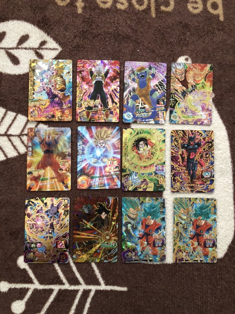 まとめ売りドラゴンボールヒーローズ
