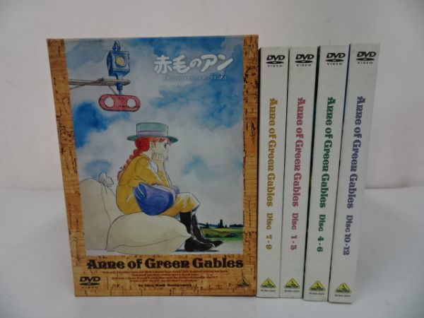 赤毛のアン DVDメモリアルボックス Amazon.co.jp: 赤毛のアン DVDメモリアルボックス (再プレス) : 山田