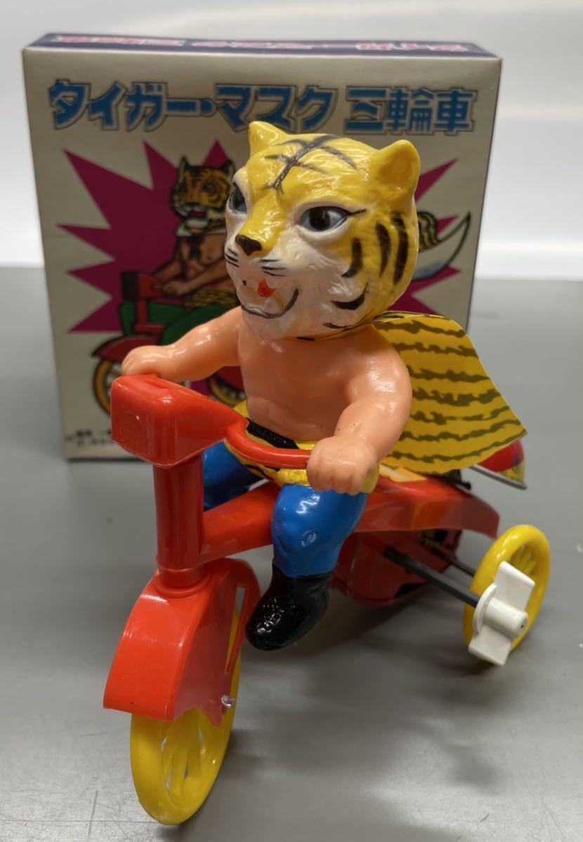 タイガーマスク 中嶋製作所 ソフビ 三輪車 当時物 マスダヤ - ゼンマイ