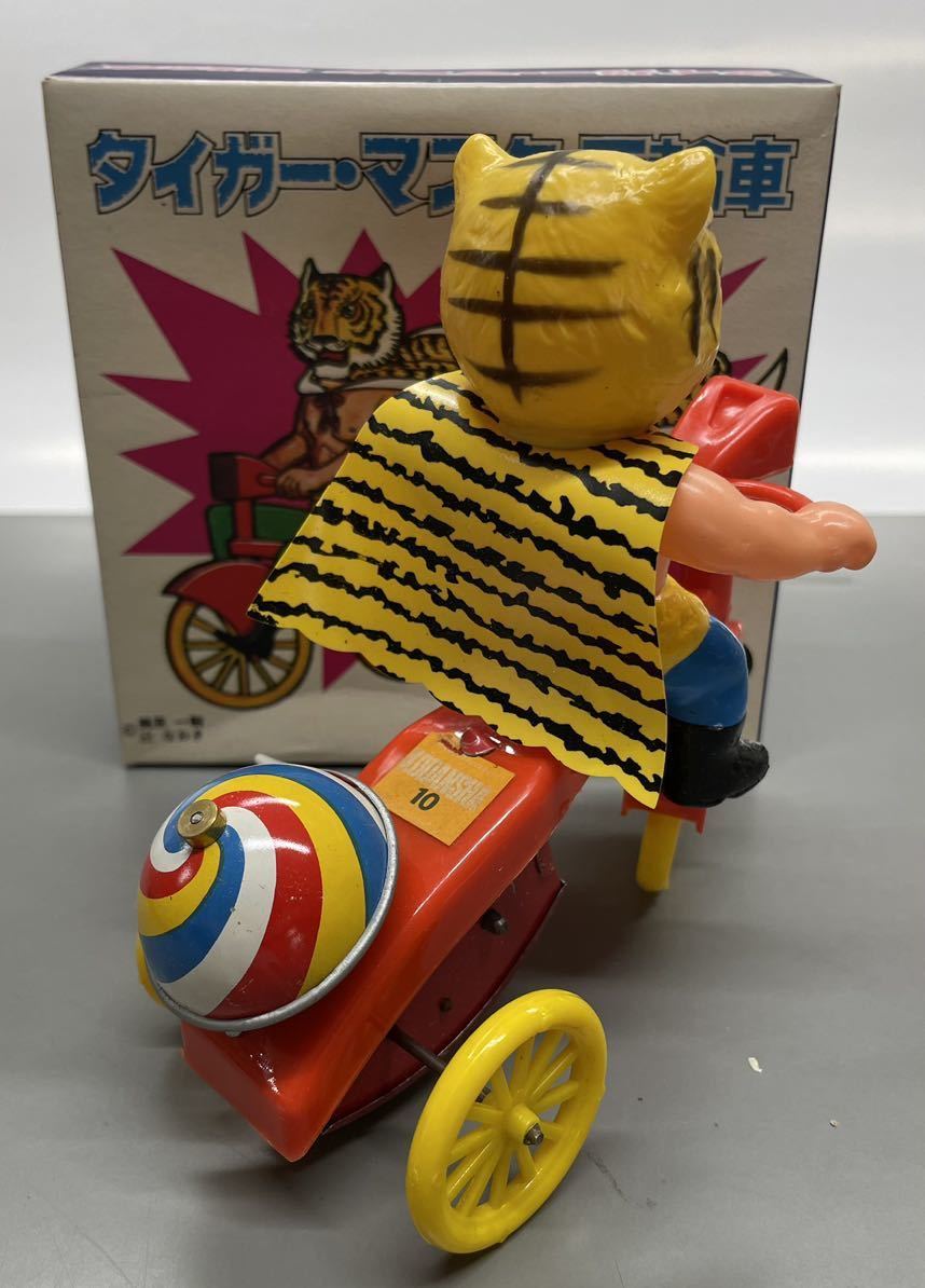 タイガーマスク 中嶋製作所 ソフビ 三輪車 当時物 マスダヤ - ゼンマイ