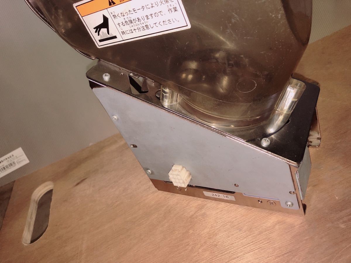 Yahoo!オークション - スピンフィーバー センターホッパー4つセット CH