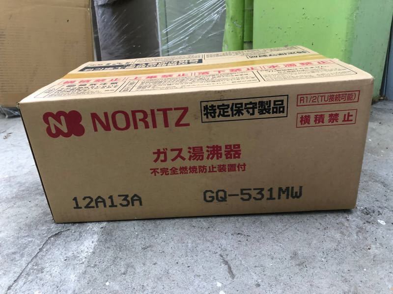 人気定番，新品 G6393 ノーリツ ガス瞬間湯沸かし器 GQ-530MW 都市ガス用 2019年(給湯設備)｜売買されたオークション情報、yahooの商品情報をアーカイブ公開 - オークファン 給湯設備