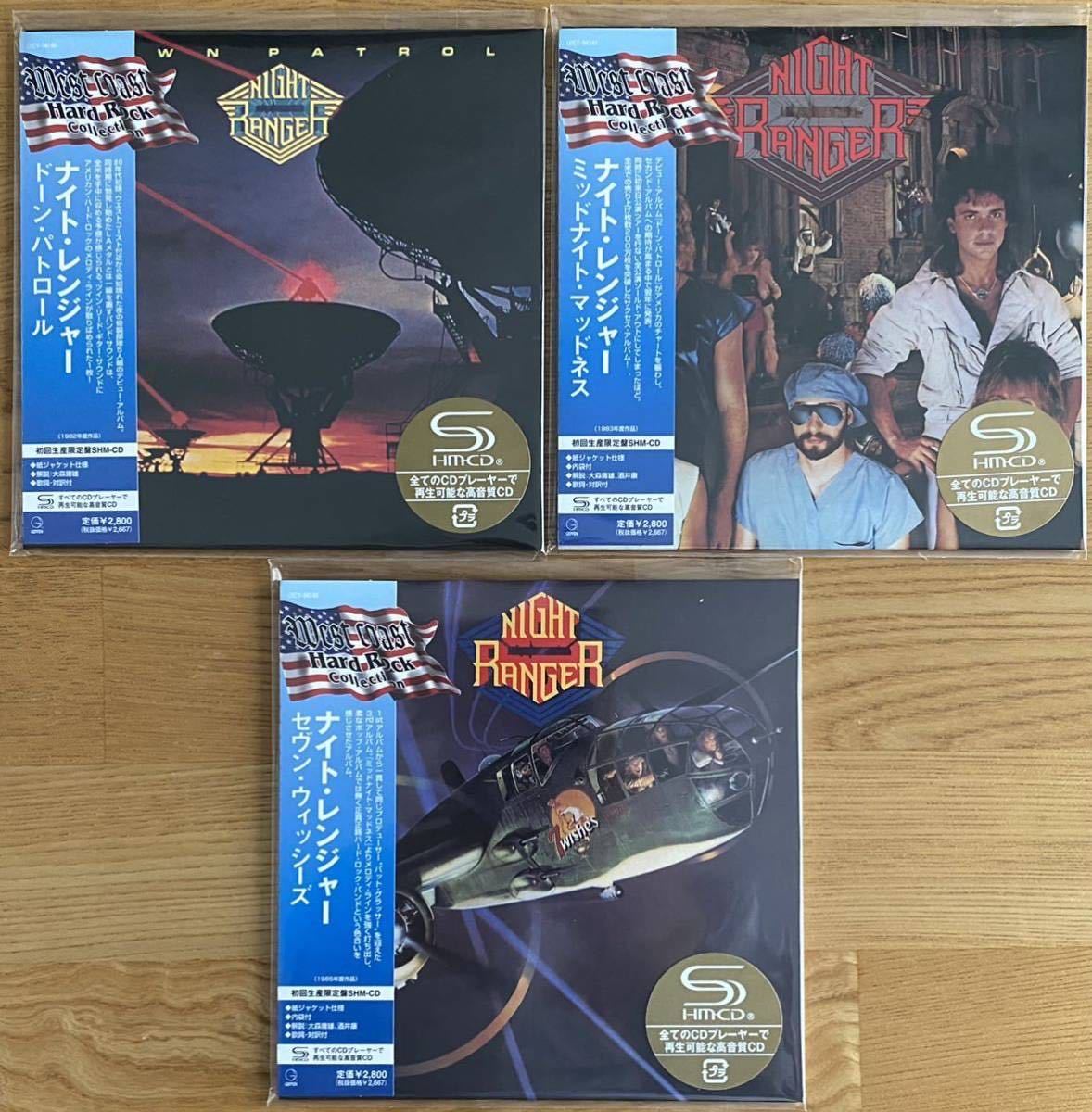 ナイト・レンジャー 紙ジャケ 3枚セット SHM-CD 初回生産限定 日本盤 帯付 NIGHT RANGER DAWN PATROL / MIDNIGHT MADNESS / 7 WISHES