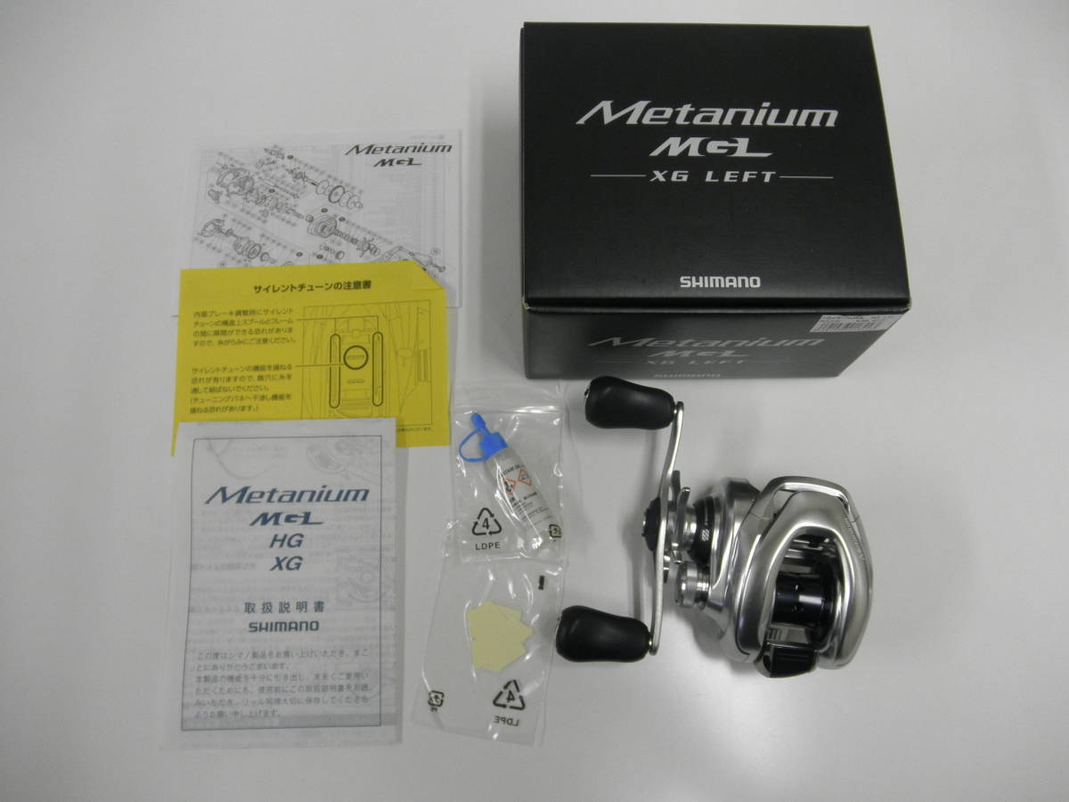 ○16 メタニウムMGL XG LH 左ハンドル 中古美品○ 【公式通販】