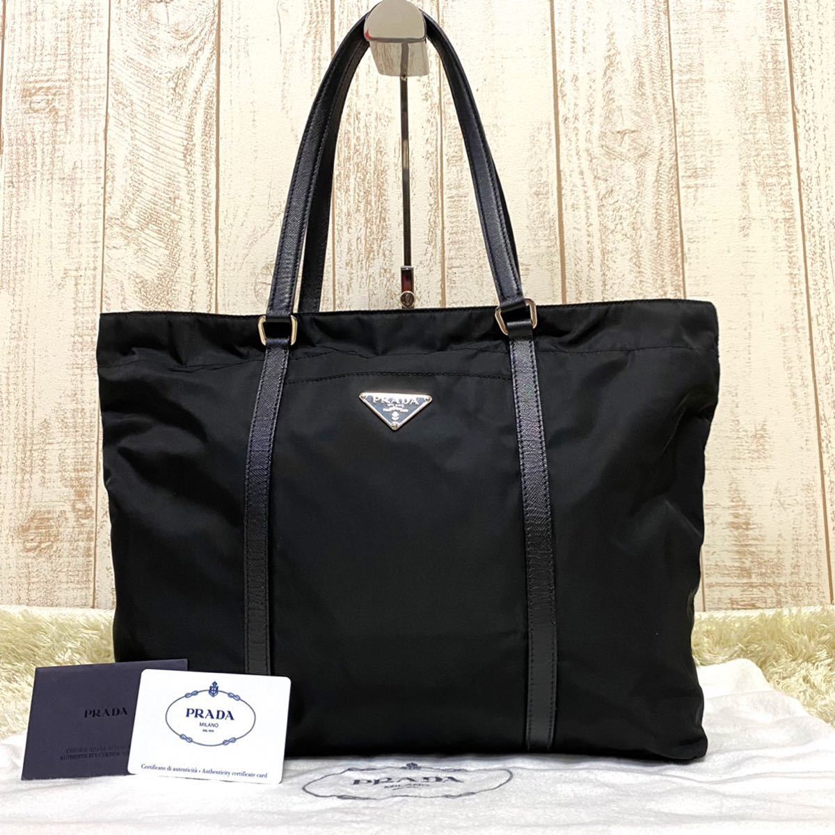 1円～ 最高峰 PRADA プラダ ビジネスバッグ ハンドバッグ バッグ 