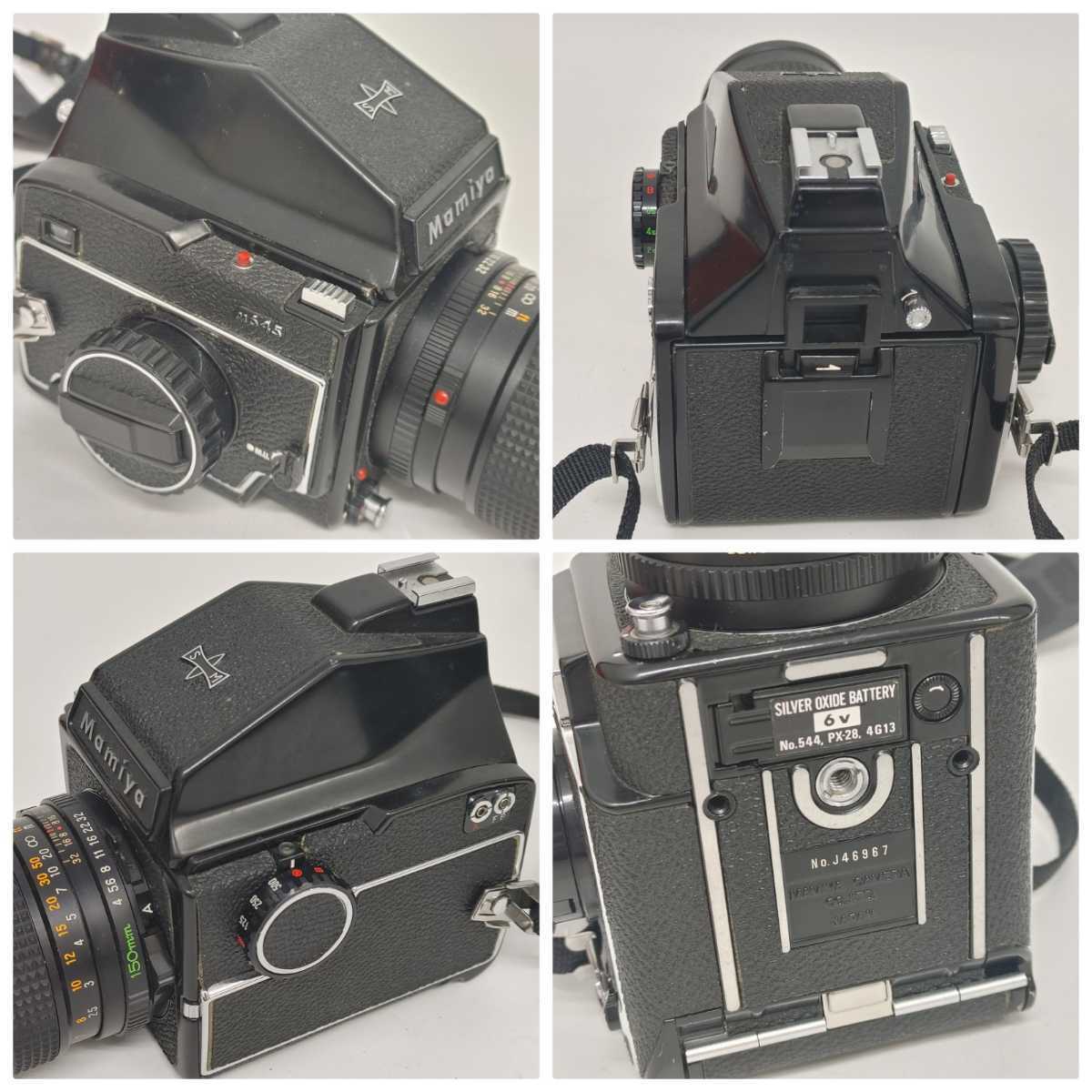 マミヤ M645 ボディ Mamiya 1000S 中判フィルムカメラ 中判カメラ