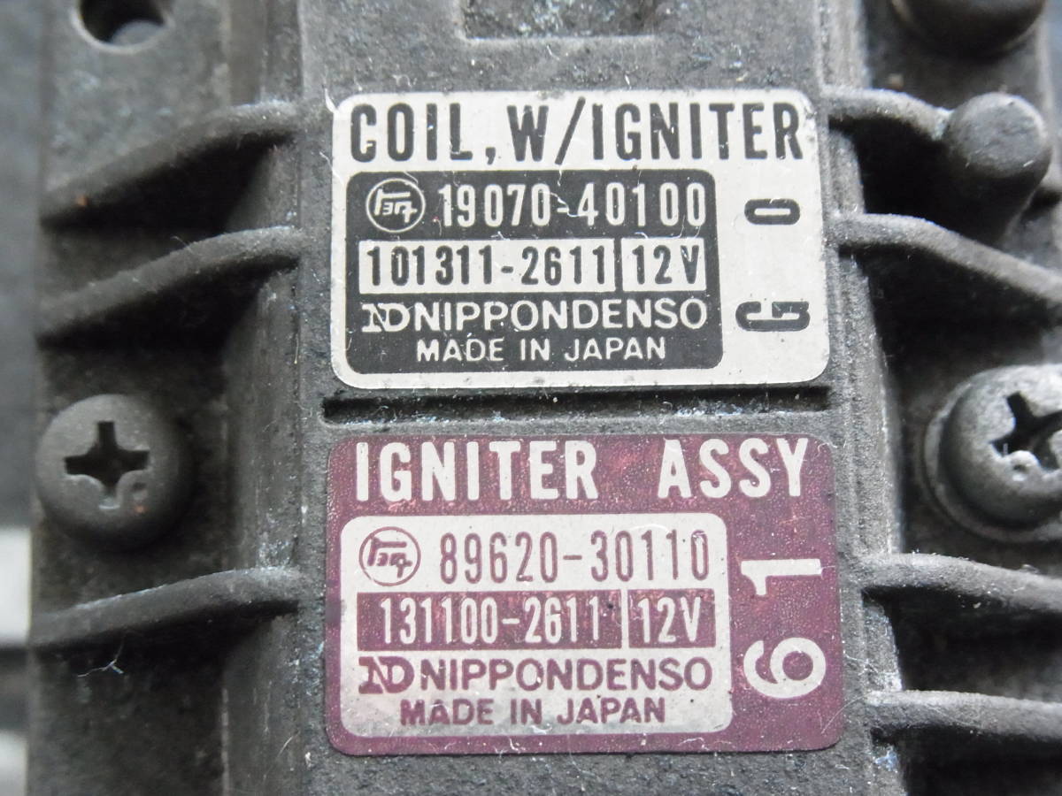 ＭＳ110　イグナイター　イグニッション　コイル　旧車　絶版　昭和 クラウン イグナイター | FFFCE2 ALIGN=left>中古品の為 自動車、オートバイ