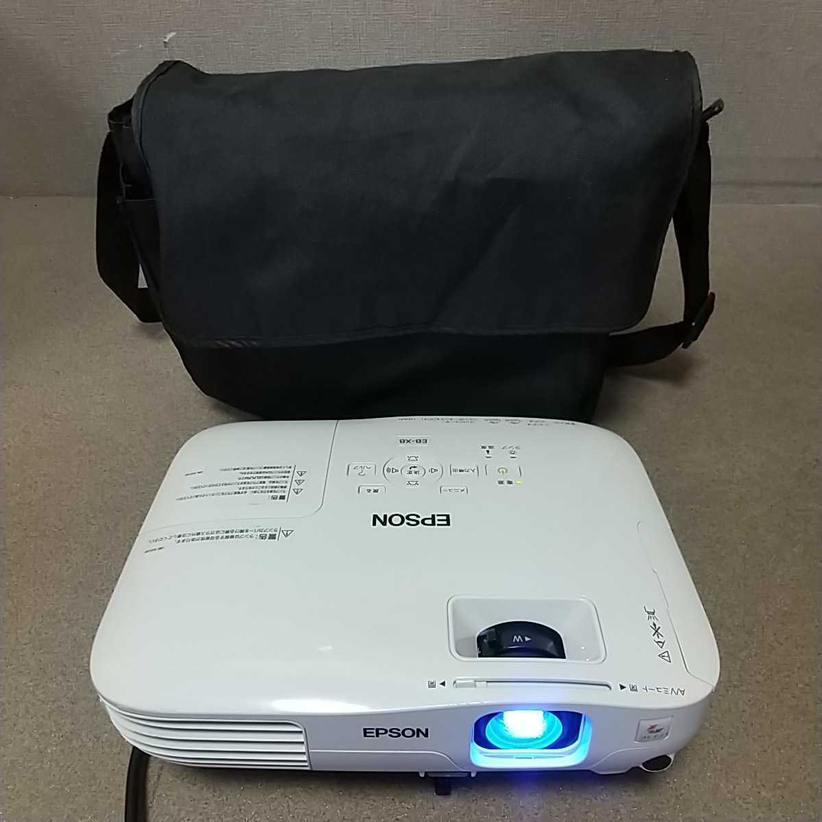 EB-W8 エプソン EPSON プロジェクター LCD 公式通販 Epson EB W8